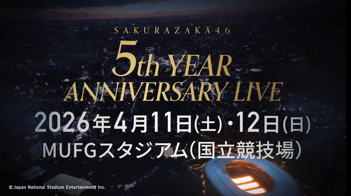 reeenaa____'s tweet photo. すごい、 https://t.co/6IonrbOh6u