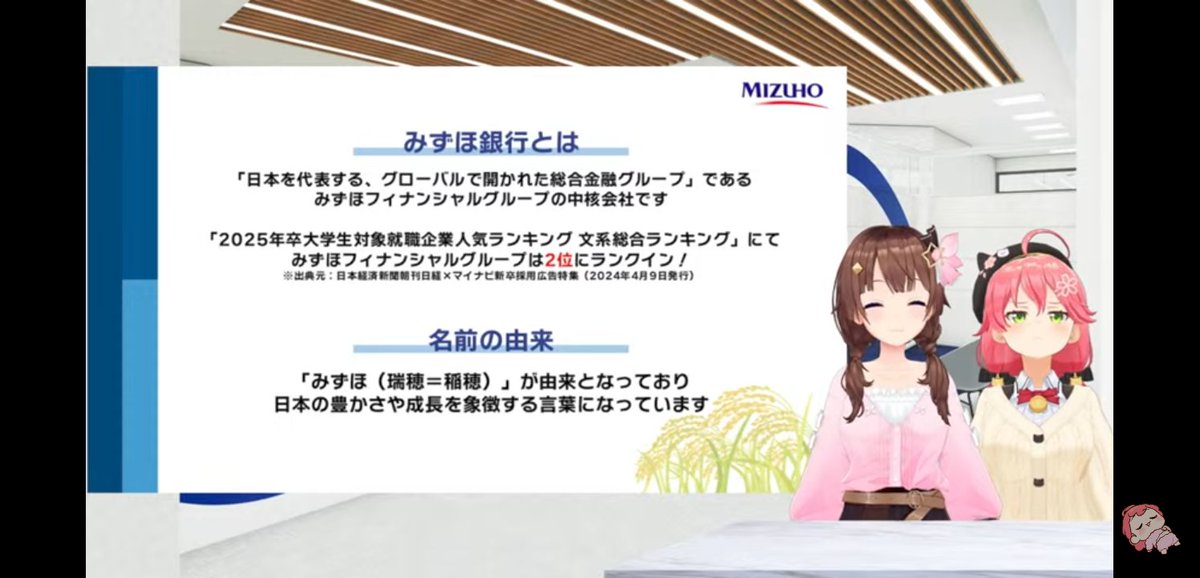 よっしー😈 on X