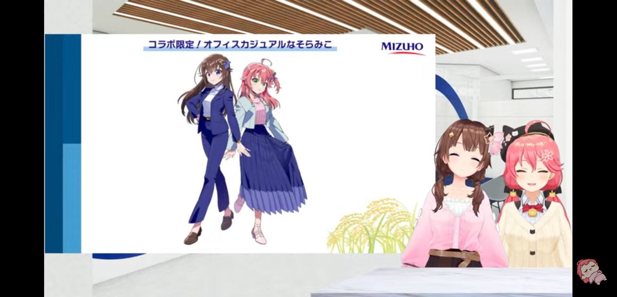 よっしー😈 on X