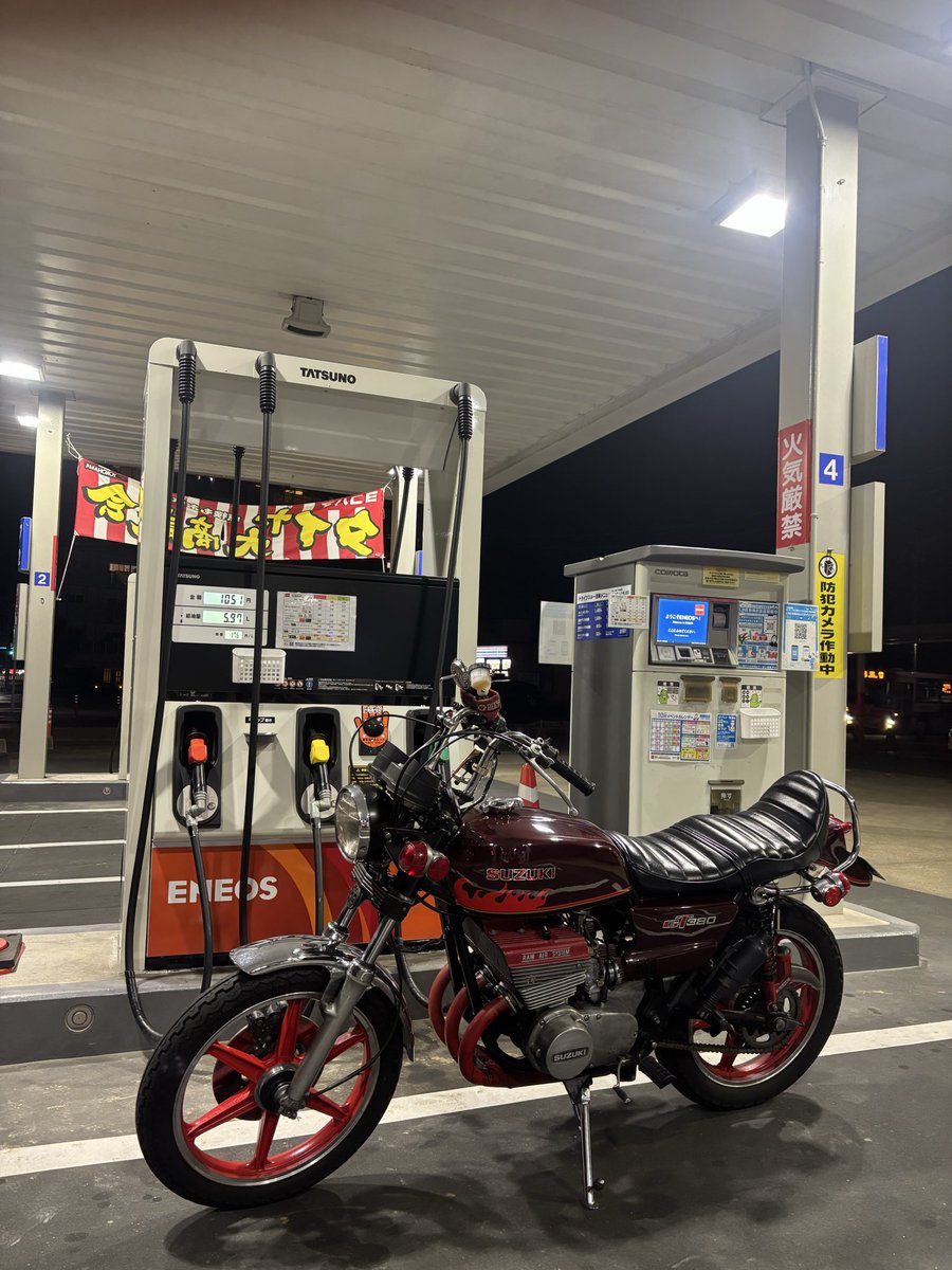 さとし tweet media