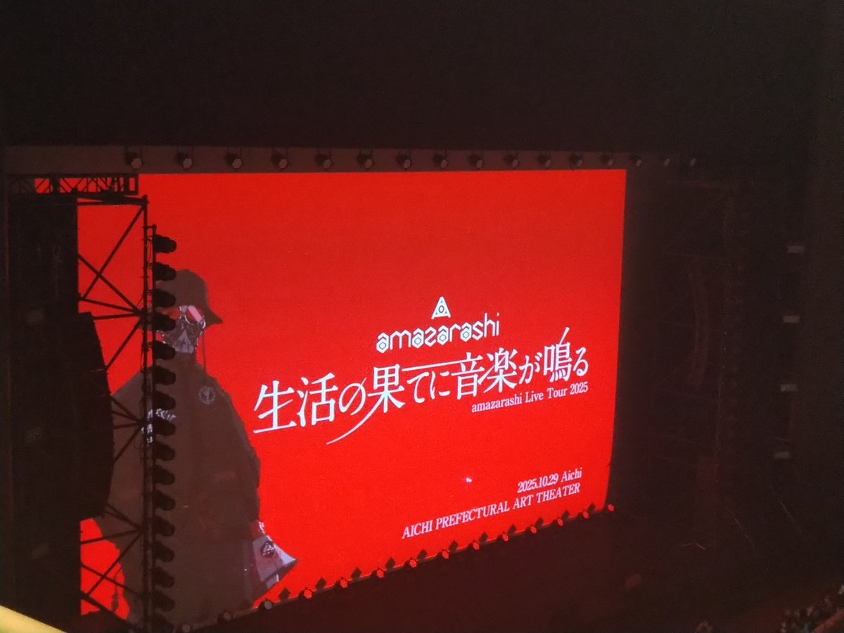riveroffall's tweet photo. 初名古屋 https://t.co/oKCdaN3vH3