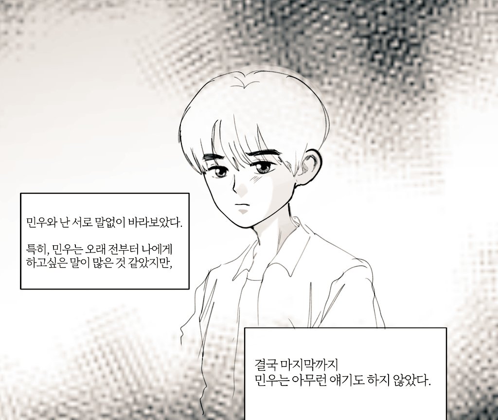 탐라에 나지구 보였어서 작년에 비계에만 올림...
ㅅㅇ 환생 버전?이 보라머리 시절 이미누랑 똑띠여서 그렸었음