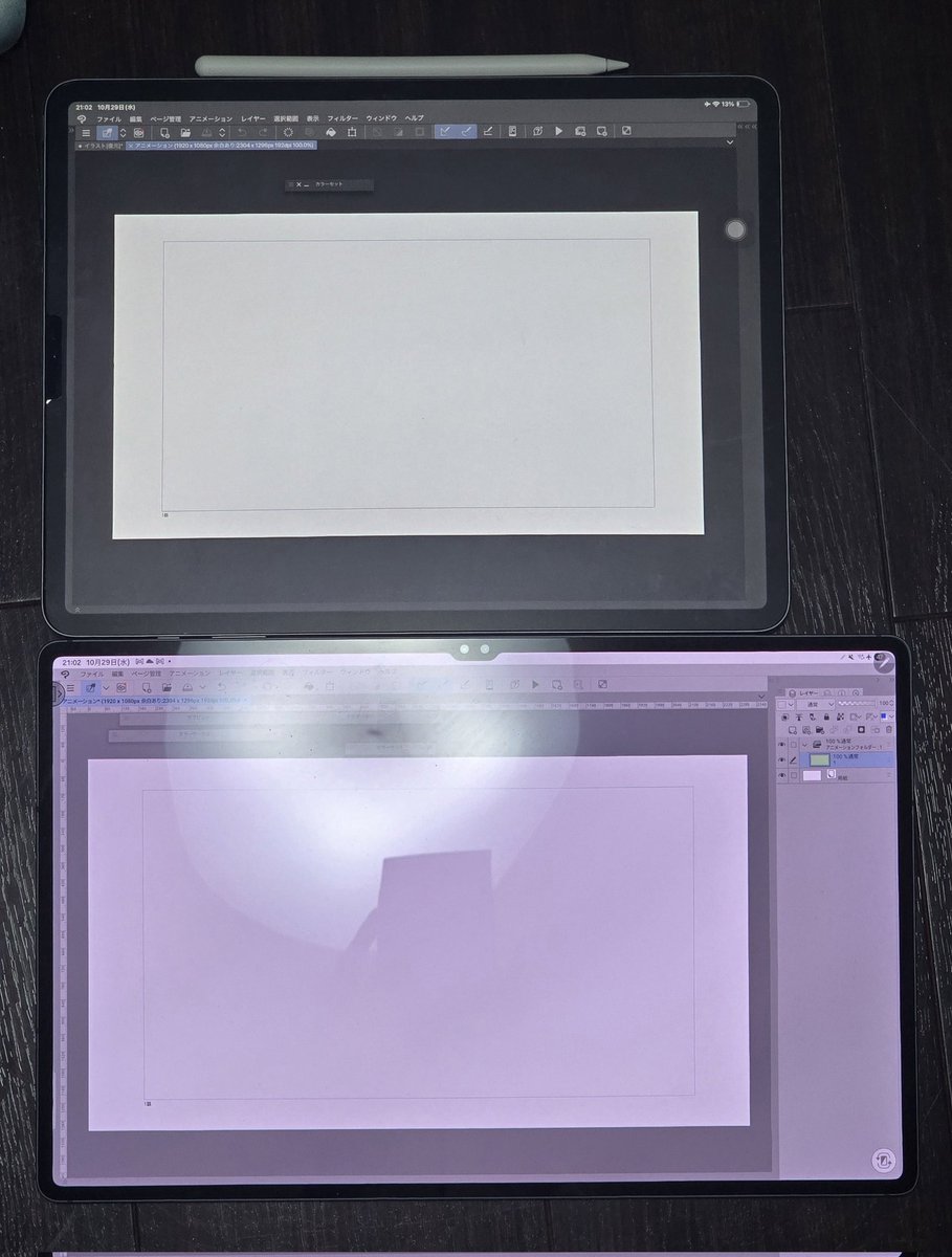 同じ1920x1080(192dpi)、全体表示で、12.9インチのiPadと14.6のgalaxyの差はこんな感じかな。ほぼ同じキャンバス表示でレイヤーパレットがつけれる感じ。多分movinkpadもこんな感じでしょう(クリスタを使うとき)