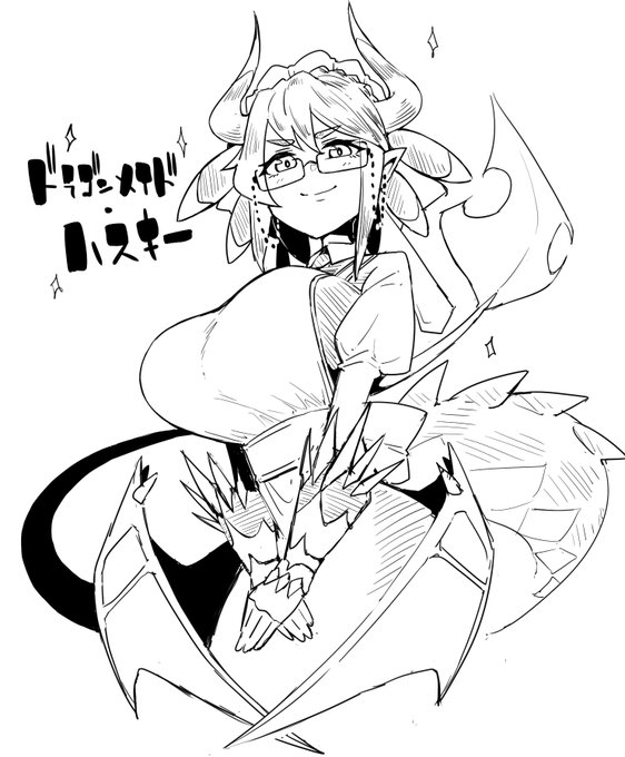 rkgk、ハスキーさん召喚演出おめでとううれしい 