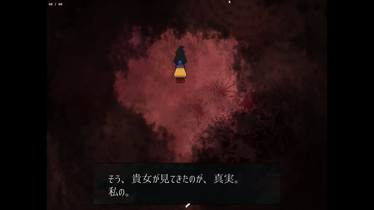 aco_gamesphoto's tweet photo. 「Alternative World」クリア!!!!
暗めな世界観、淡く幻想的な雰囲気のビジュアル…戦闘が少し単調だけどかなり好みな作風な1本でした
永遠を生きる魔女の選択
前にもポストした「皆それぞれ違うから、分からなくて当然」て真実で
きっと彼女にとっては幸せな選択だった
#AlternativeWorld https://t.co/6dyv5KEi8I