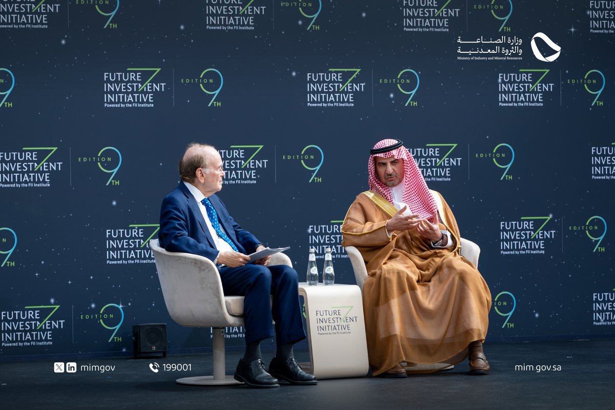 mimgov's tweet image. HE. Eng. Khalid AlMudaifer, Vice Minister of #Industry_and_Mineral_Resources for Mining Affairs, participated in a session titled, &quot;Paving the Way to Global Mineral Security&quot; during the 9th edition of the Future Investment Initiative (#FII9). He emphasized that the rise in…