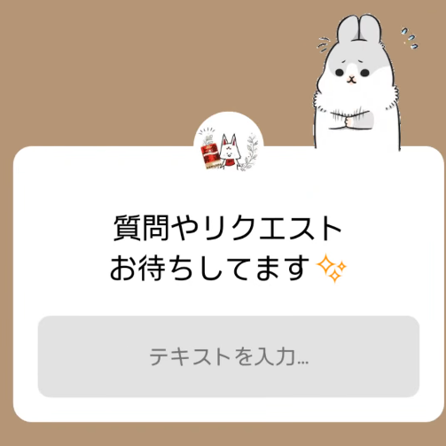 ❤さくらさま❤金福手形❤金福招福転写吉方位作用増幅✨️ きつねさま on X