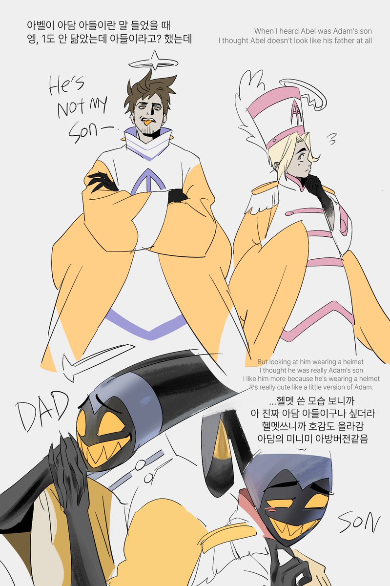 괴뚜 (@owab18) on Twitter photo 