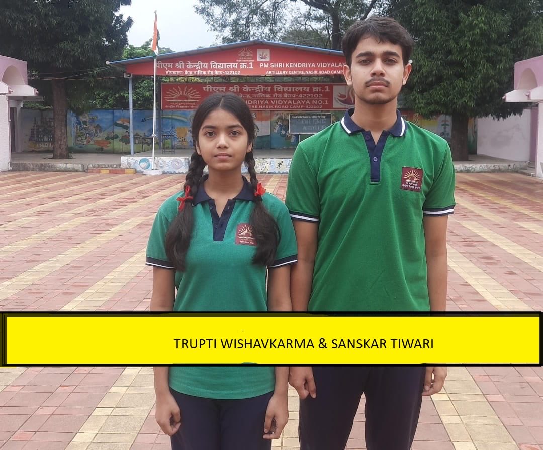 KvsMumbai's tweet photo. 🌟 Heartiest congratulations to the 5 bright stars from KVS Mumbai Region selected under the PRAYAAS Scheme! 👏
🎓 Gurleen Kaur Sethi – KV MIRC Ahmednagar
🎓 Sanskar & Trupti Vishwakarma – KV NRC Nashik
🎓 Vivek & Anuj – KV AFS Ojhar
Proud moment for #KVS #MumbaiRegion!
@KVS_HQ https://t.co/YzMzRRKNNj