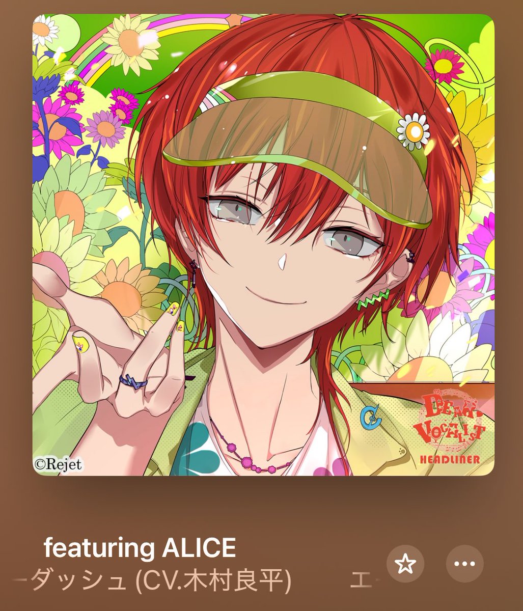 りんご♡ ひろさき果樹園公式 on X