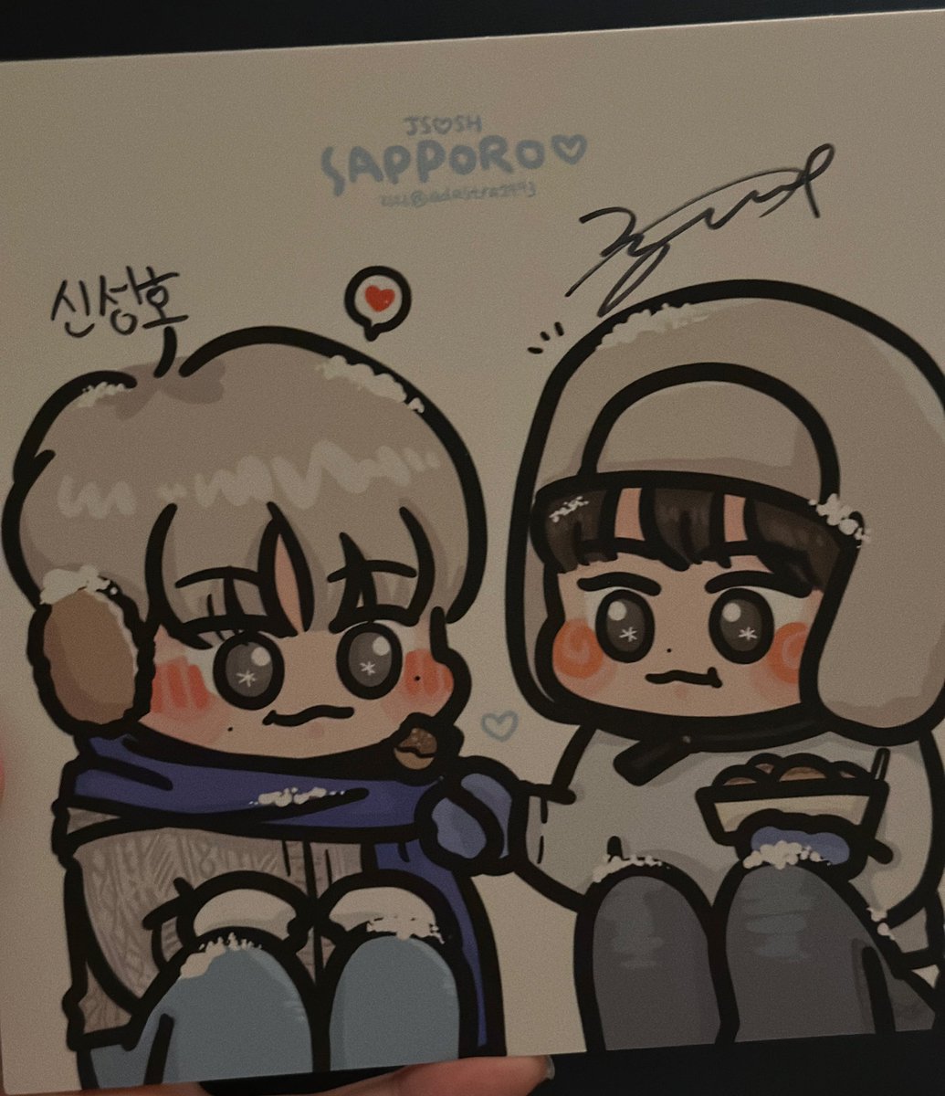 땡큐 알러뷰 선도부누나들....삿포로가 무사히 저에게 왔더요 너무 행복해ㅠㅠ완벽했다 이벤트부터 당첨까지❣️❣️ 
<a href="/jshmdays/">𝙃𝙞𝙜𝙝 𝙎𝙘𝙝𝙤𝙤𝙡 𝙎𝙘𝙖𝙣𝙙𝙖𝙡</a>