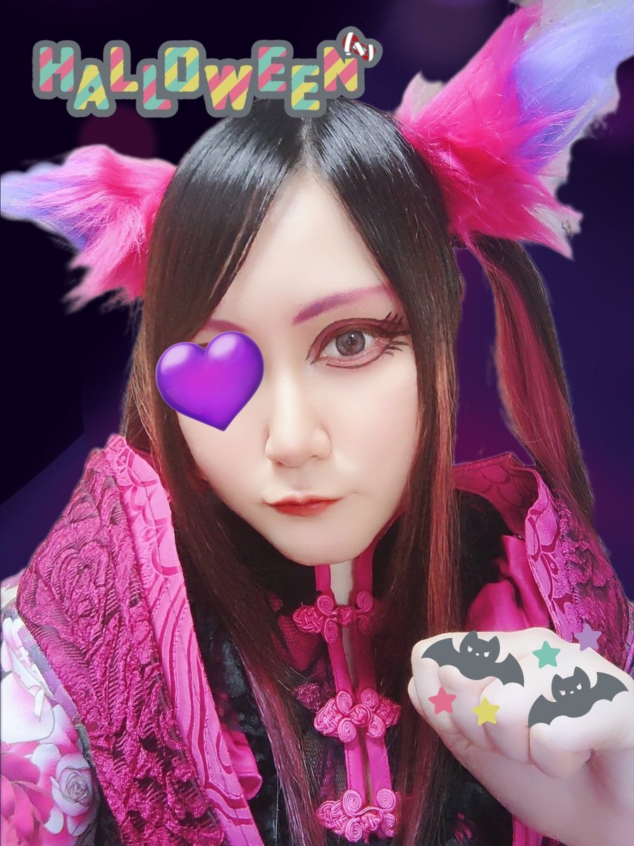 ちょいとハロウィン先取り…🩷💜

全貌は当日に〜⸜(*˙꒳˙*)⸝✨
久しぶりにがっつりメイクした💄

🕯🎃*⸜𝑯𝒂𝒑𝒑𝒚 𝑯𝒂𝒍𝒍𝒐𝒘𝒆𝒆𝒏⸝*👻🍬🎃🦇🕸