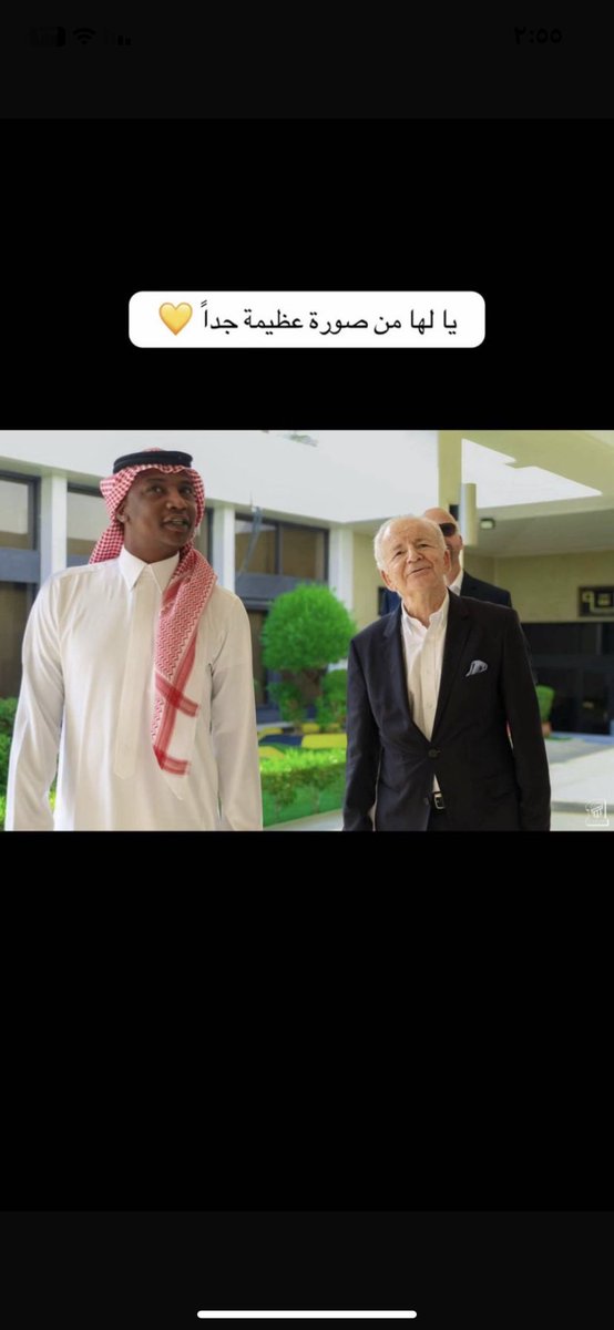 aboanas1818's tweet photo. @asdabufahad @ittihad https://t.co/XY71n46teQ
