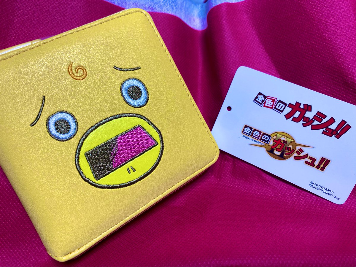 ガッシュベル　7点　まとめ売り 金色のガッシュベル！！ まとめ売り 青い魔本付 - メルカリ