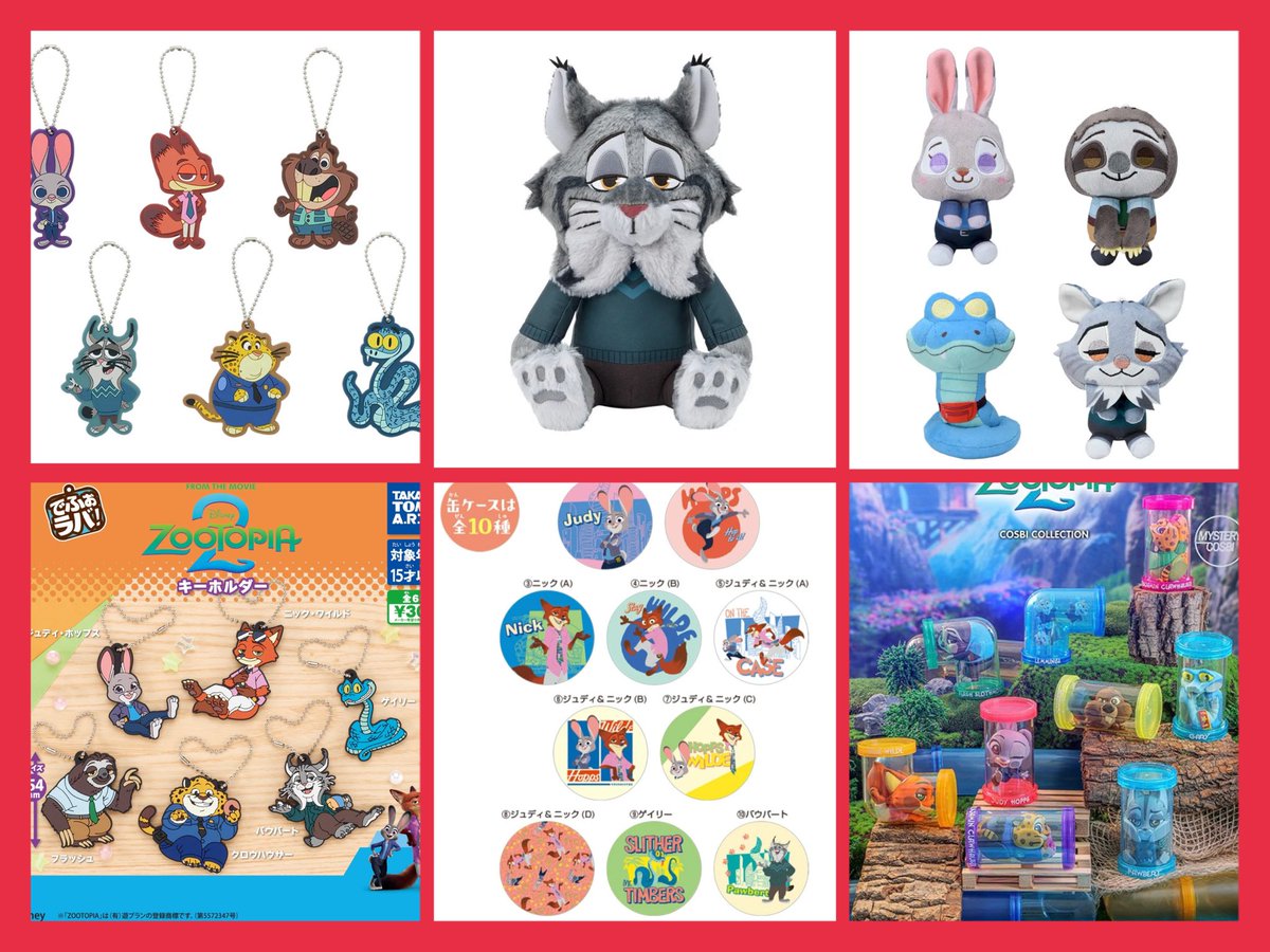 のんちゃん🎀 on X