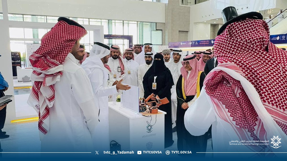 تغطية |

جانب من مشاركة  الكلية التقنية بيدمة في المؤتمر الدولي للتقنيات الذكية والأنظمة الموثوقة الذي تنظمه جامعة نجران.