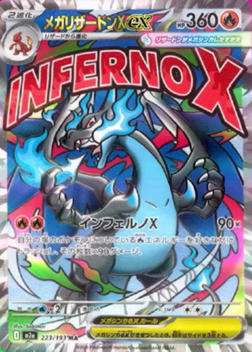 ぽよぽよ🐤ゆるふわ転売 on X