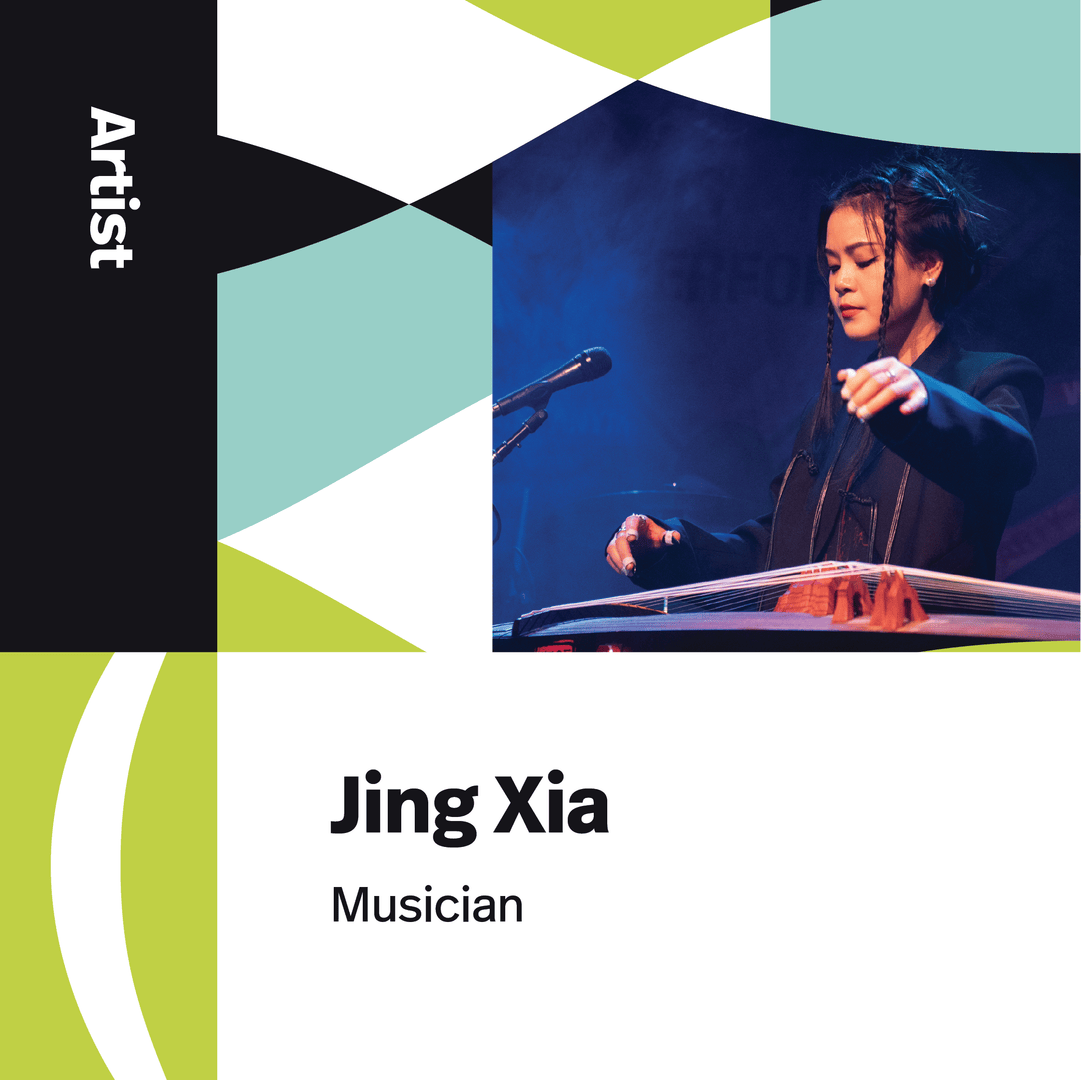 BizArtsNL's tweet image. (Un)Common Threads 2025 is a dynamic collision of art, ideas, and real connection.

November 4
8:30 AM – 12:30 PM
Sheraton Hotel, St. John’s
Tickets: businessandartsnl.com/uncommon-threa…

#UncommonThreads