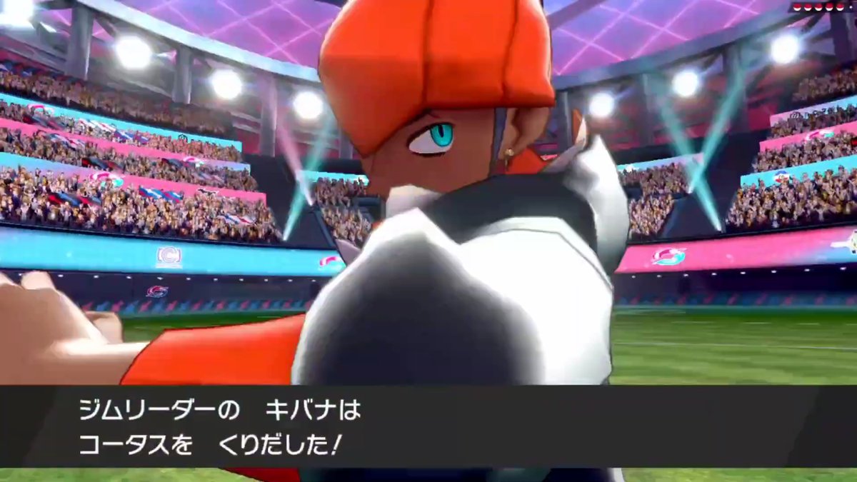 音鳴K介 tweet media