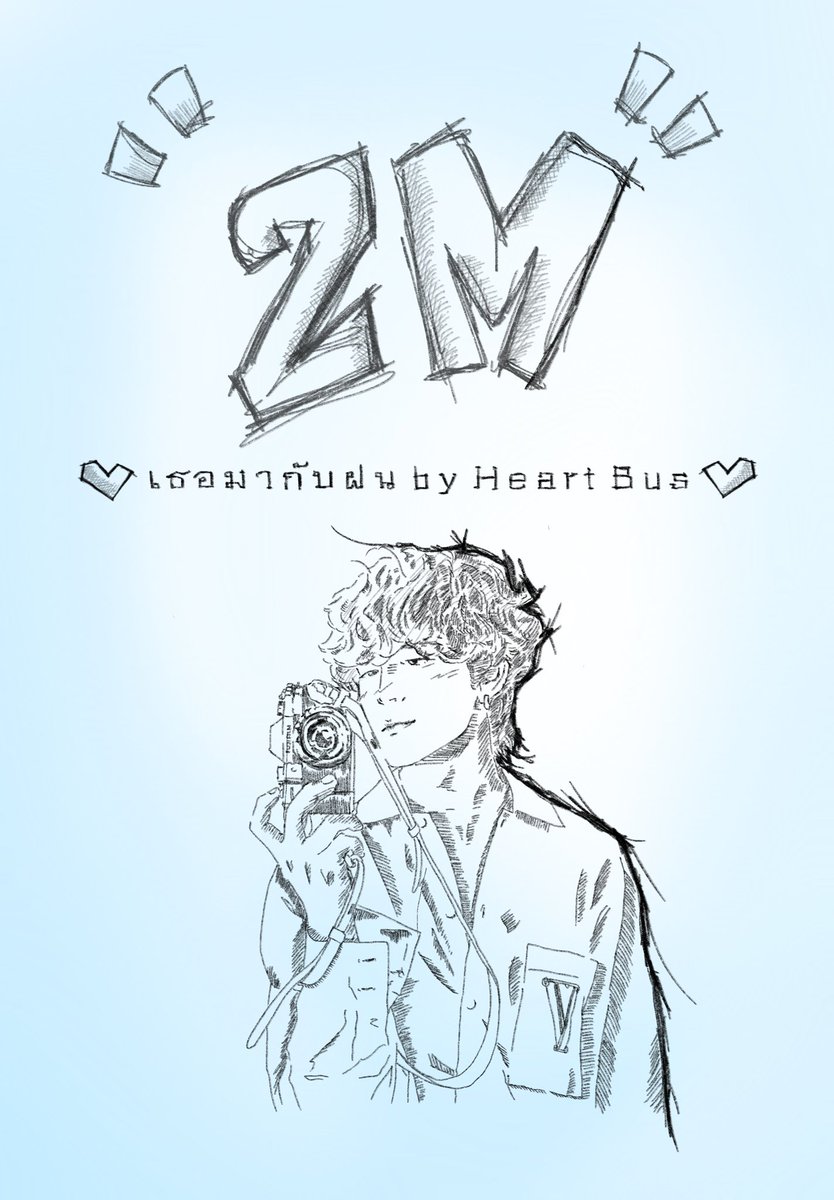 “Khidaww”- GOT7 & Bus tweet media