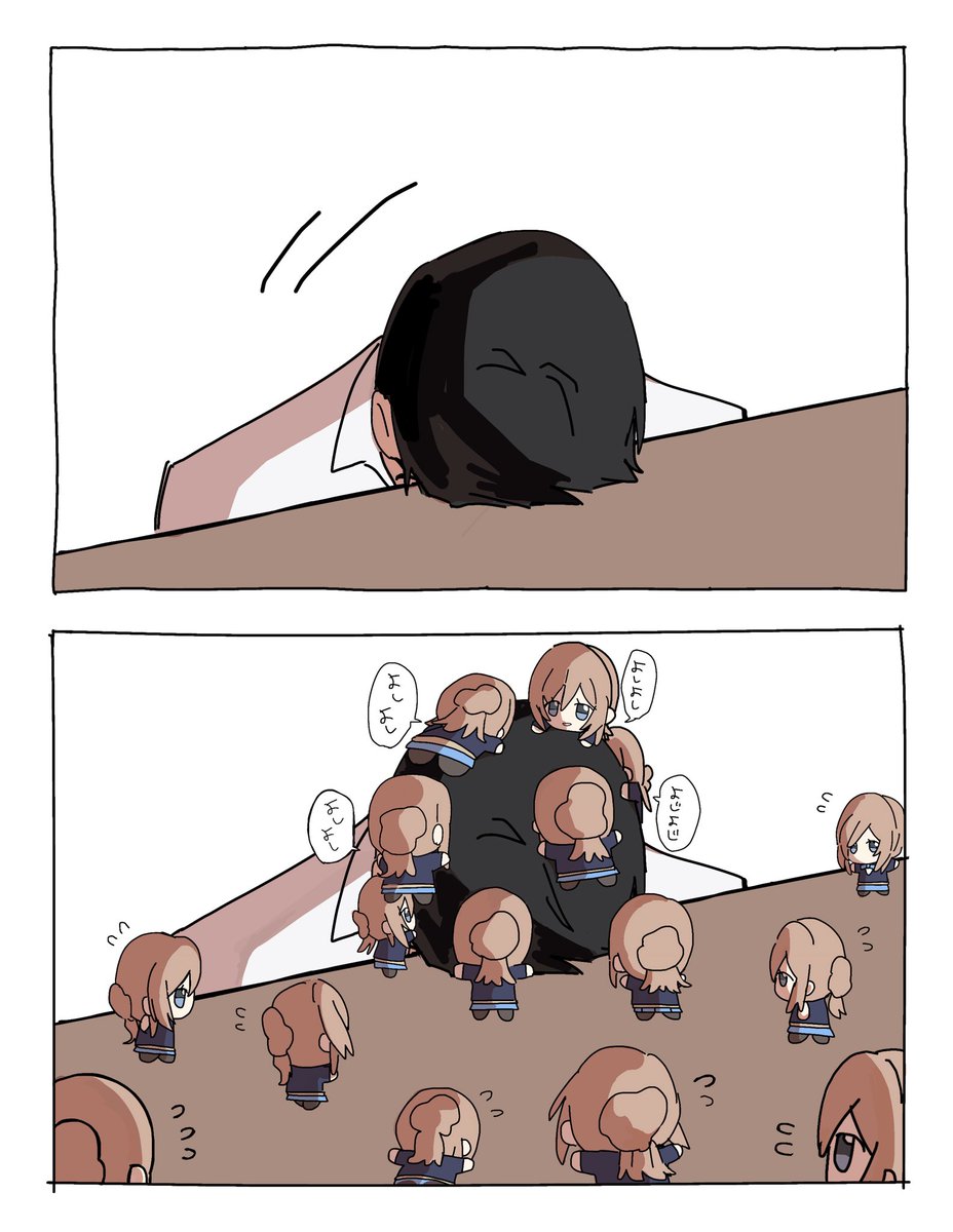 萌え犬 tweet media