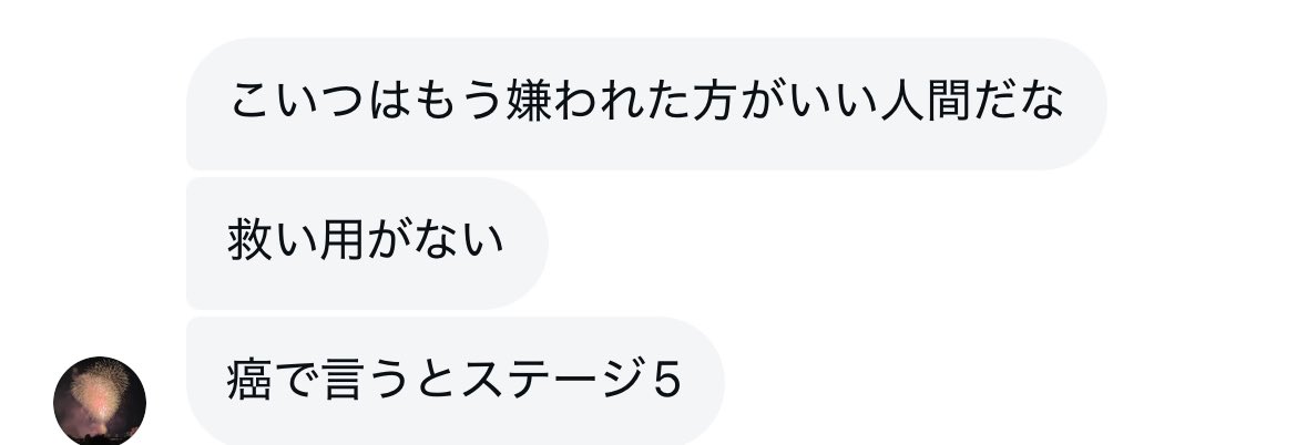 hobbit 0!! tweet media