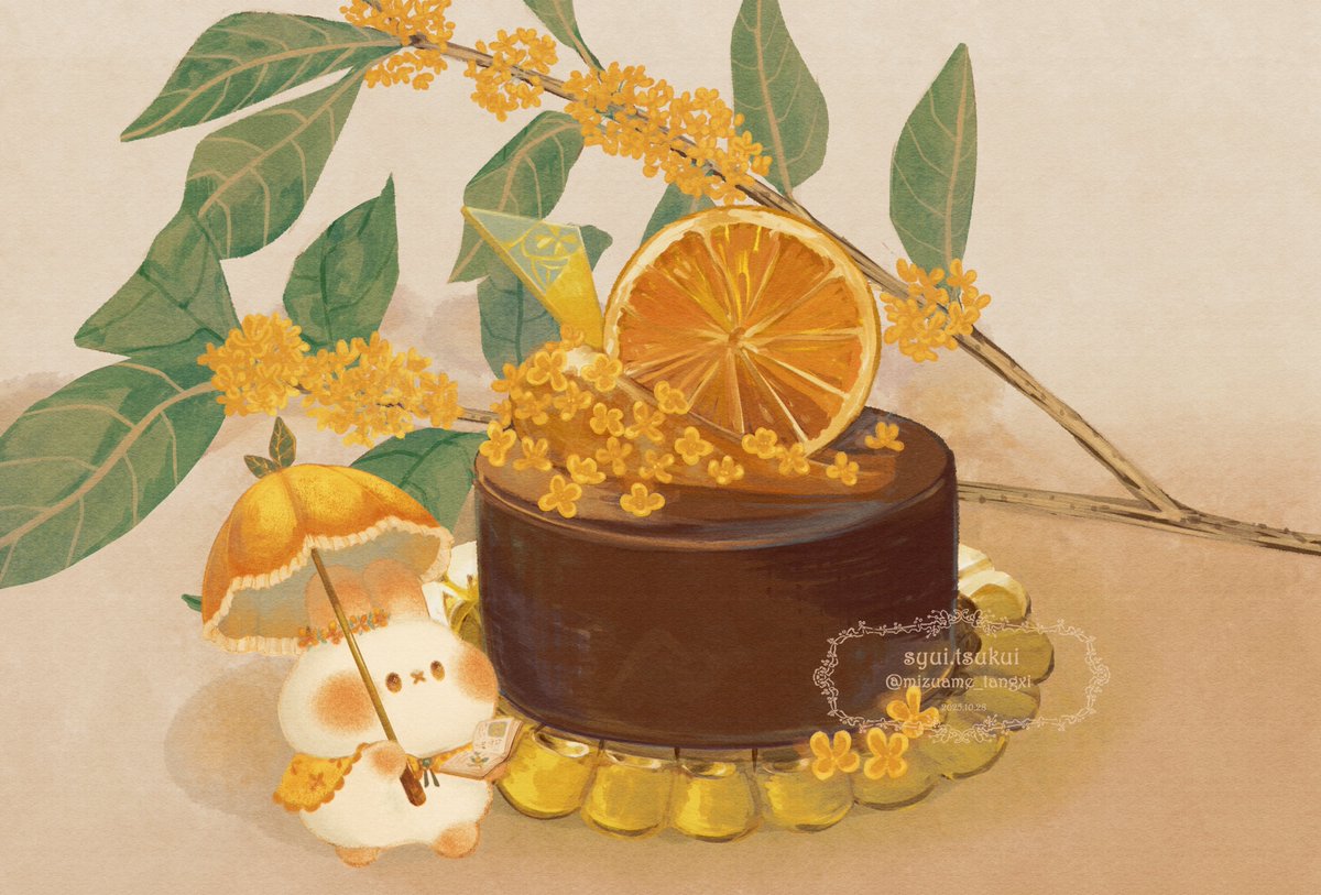 mizuame_tangxi's tweet image. オレンジと金木犀 (○・×・○)🍊

#ぷみうさぎ #すぴょんず