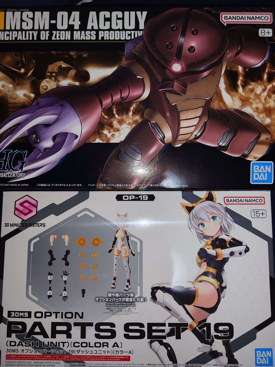 マロンさん専用ページ 一人暮らしのマロン on X