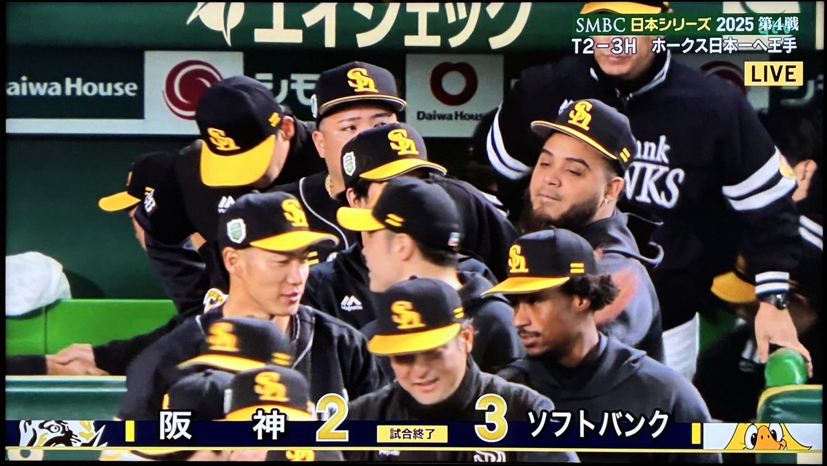 🐯カズ33🐯 on X