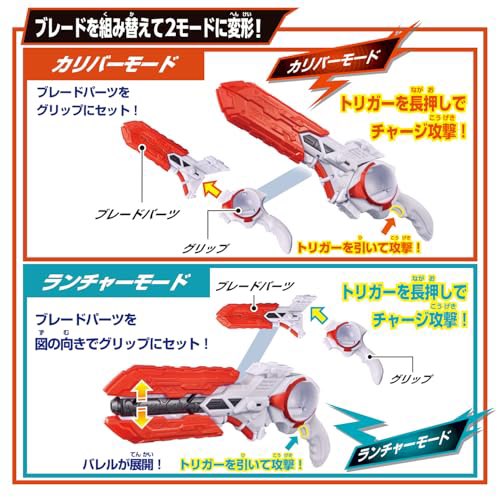 けーくん専用 K-ｹｲ- on X