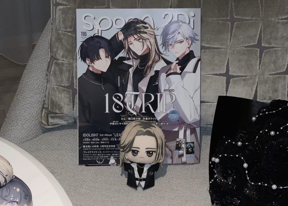 ౨ৎ⋆ tweet media