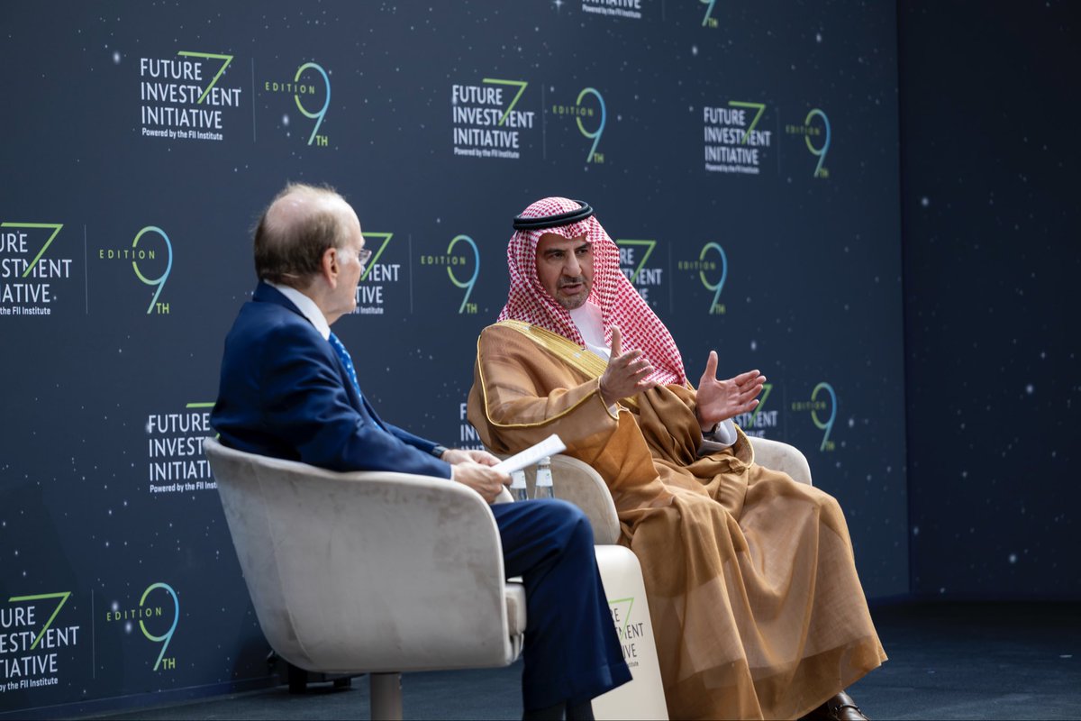 KSAlmudaifer's tweet image. سعدت بالمشاركة في جلسة &quot;تمهيد الطريق نحو أمن المعادن العالمي&quot; ضمن فعاليات #FII9، حيث أكدت أن الارتفاع في حجم الاستثمارات الأجنبية والخاصة في #قطاع_التعدين يعكس الثقة الدولية المتزايدة في بيئة الاستثمار بالمملكة، ويجسد نجاح الإصلاحات الشاملة التي عززت الشفافية ورفعت جاذبية القطاع.…