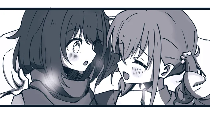 まこくれ 