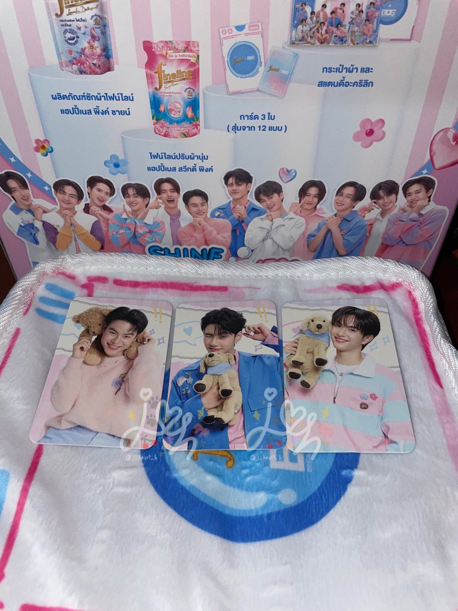 จ่าจ๋า tweet media