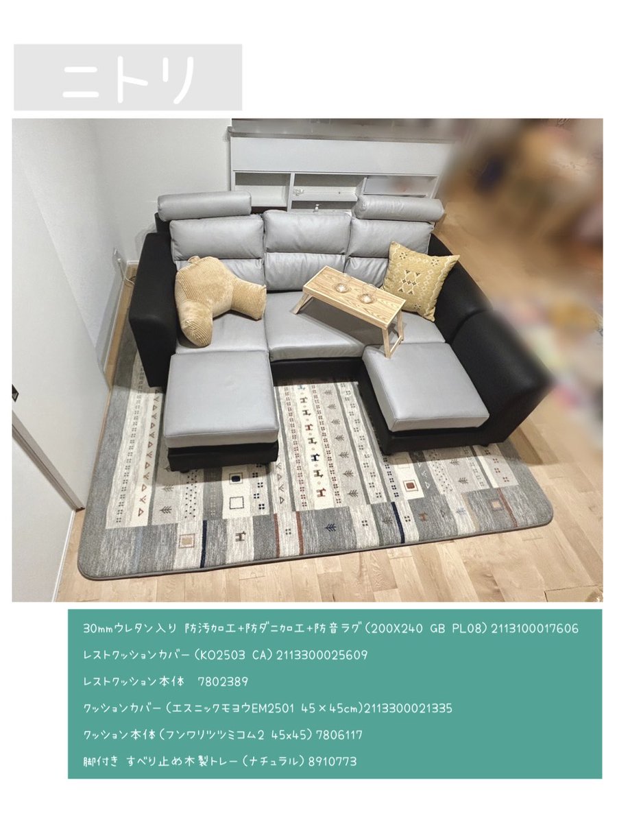 pampon (@Z7Gke_kensho) / Posts / X