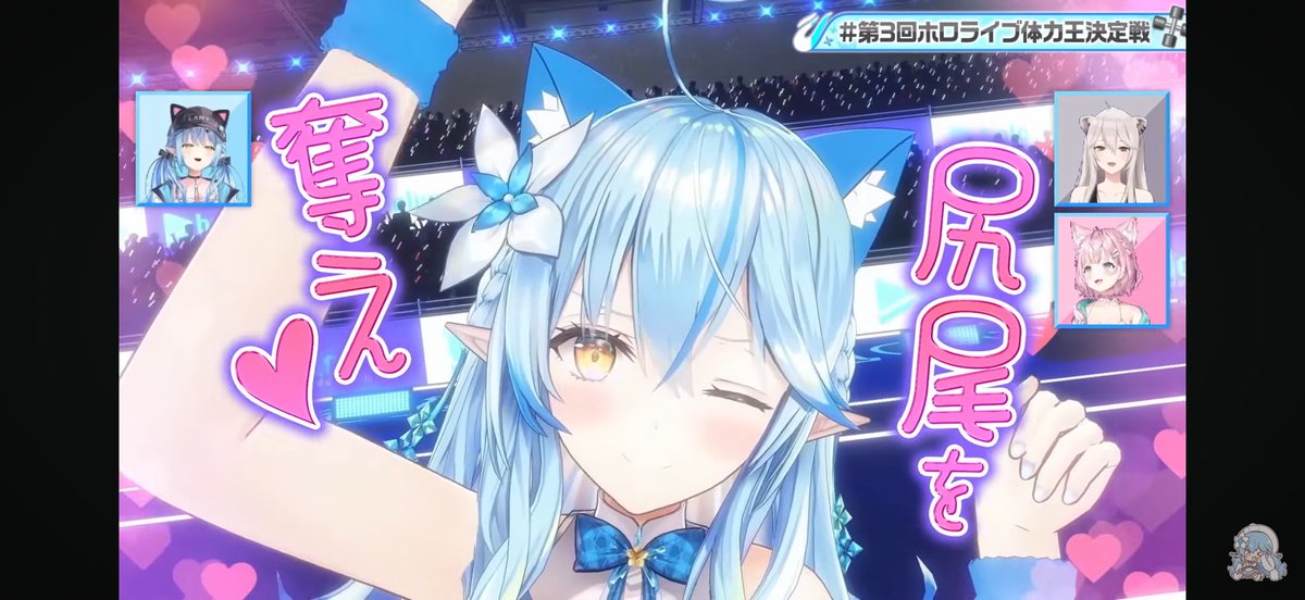 獅子王にゃふー☃️【雪民】 on X