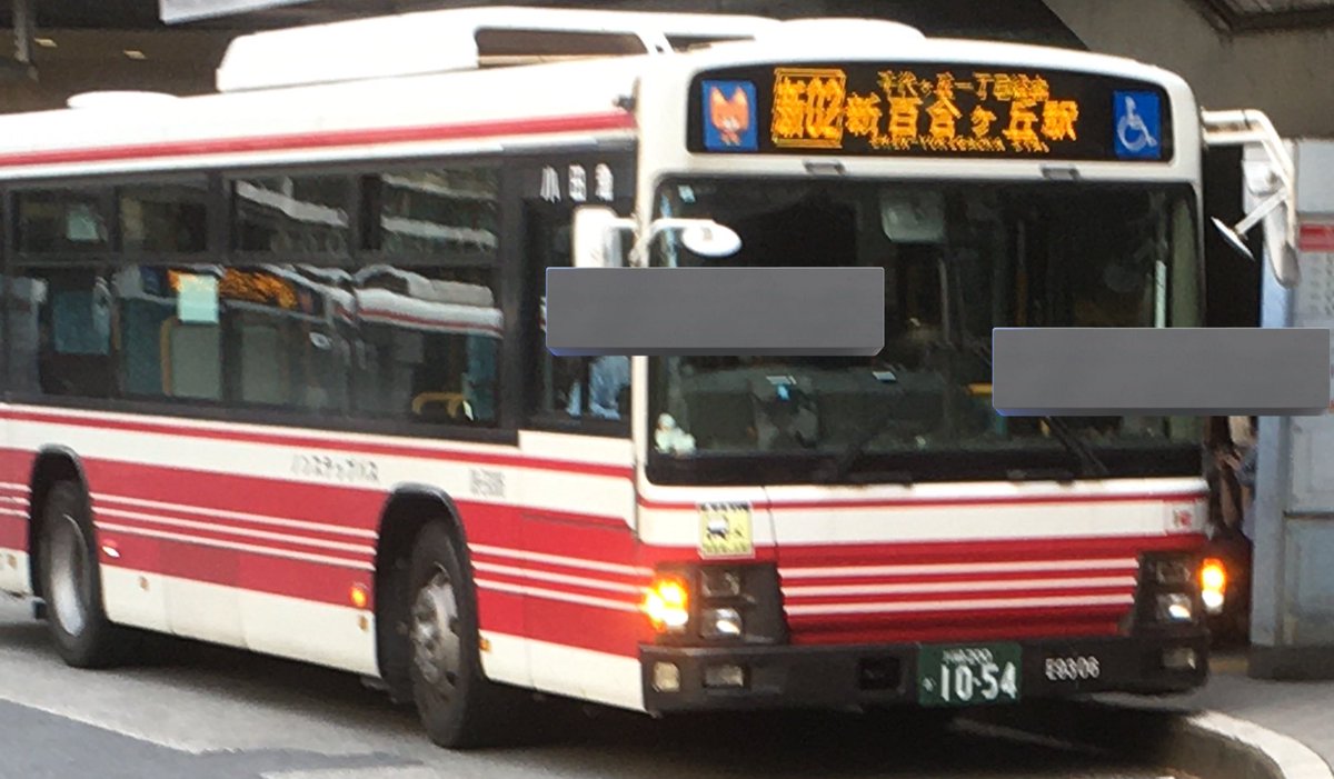 ちいとも (@1KMtixXo0DtiXCu) / Posts / X