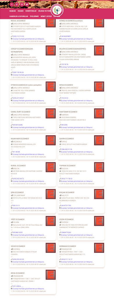 ŞANLIURFA NÖBETÇİ ECZANELERİMİZ YARIN SAAT 08:30 KADAR HİZMET VERECEKTİR GEÇMİŞ OLSUN ACİL ŞİFALAR DİLERİZ...