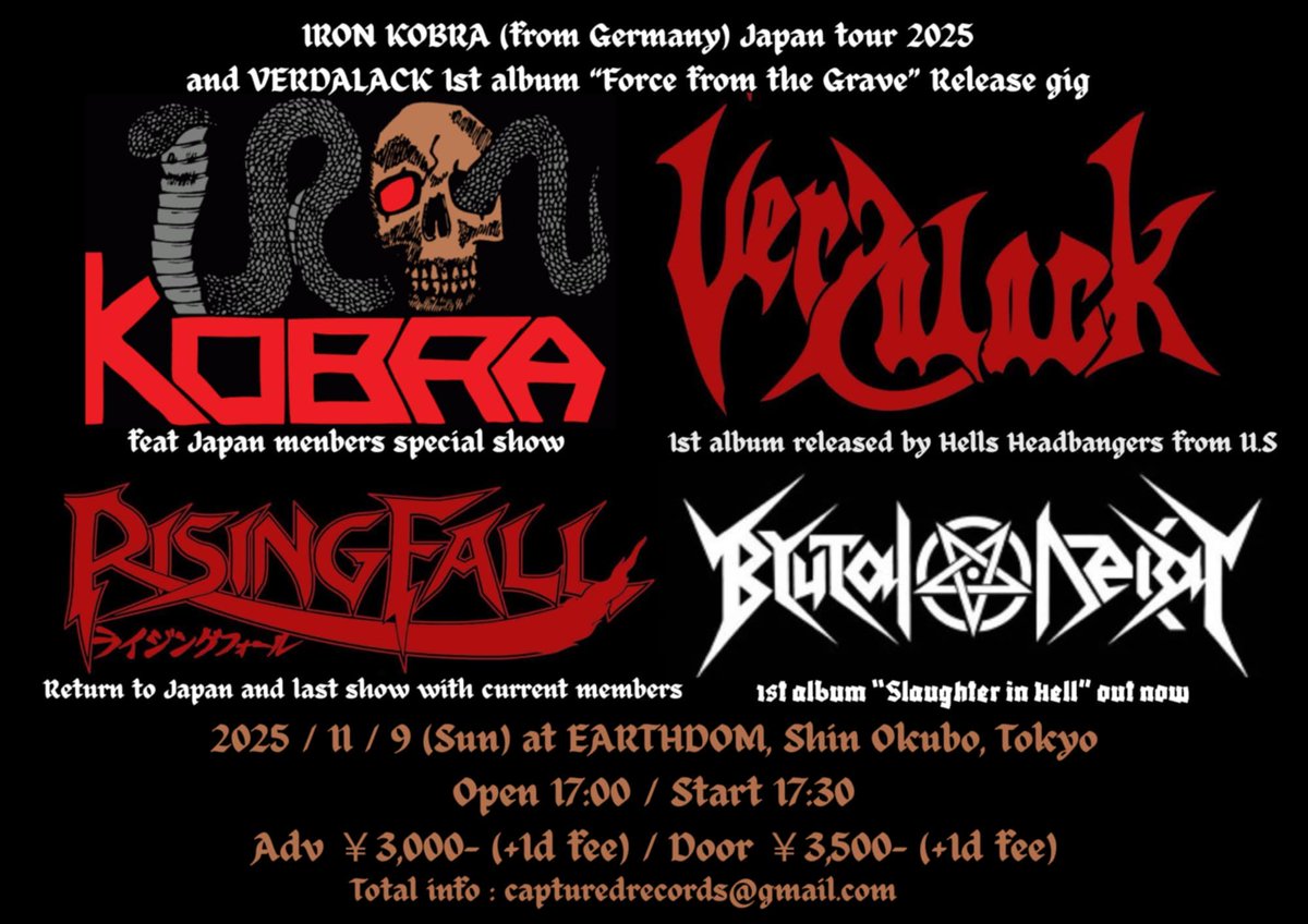 Brutaldecay13's tweet image. いうてる間に来週現行体制ラストです！
Iron Kobra来日にバーダラックもウチもレコ発！ドイツから帰ってきたRisingfallと色々盛りだくさんです！よろしくお願いします！