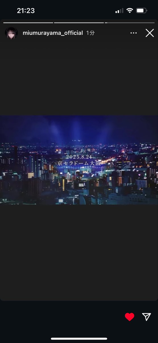 さこ様 s-l400.jpg