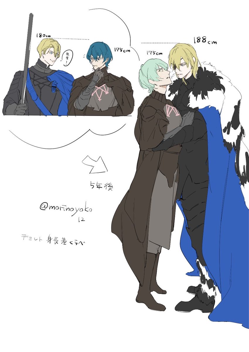 noyoko00's tweet photo. ディミレト
身長差良いよねっていう https://t.co/vM3LErZFFB