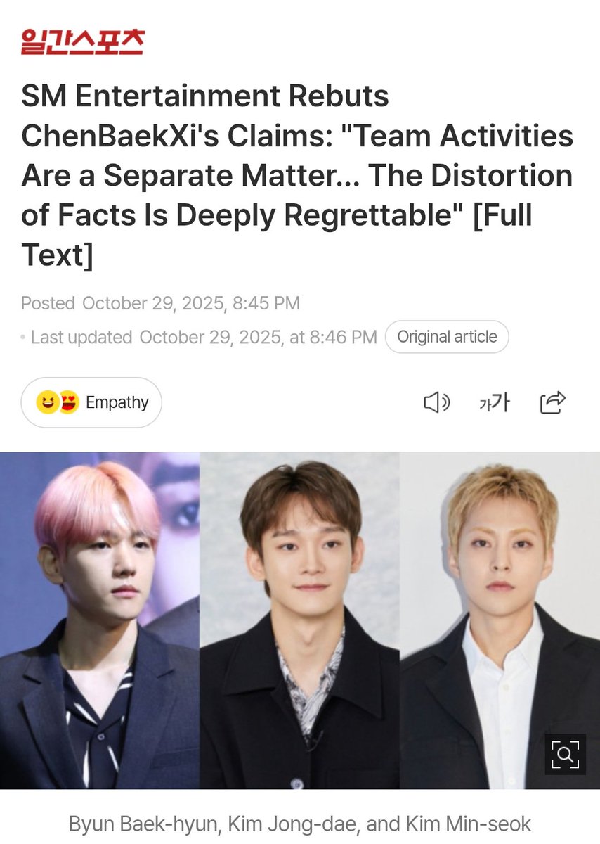 exolueur's tweet photo. SM Entertainment responded to the statement by Baekhyun, Chen, and Xiumin, clarifying that the agreement to end their dispute and their participation in EXO’s group activities are separate matters.

SM stated that they have won all legal disputes so far and that their only request to the three members is to pay 10% of their individual activity income, as agreed upon in June 2023 — but this has not yet been fulfilled.

The company also expressed that the trust between both sides has been damaged due to repeated disputes, which have caused harm to EXO as a group and to fans. SM added that despite the three members previously agreeing to the company’s terms during mediation on October 2, they later filed an objection on October 16, contradicting their earlier position.

SM concluded by expressing regret over the trio’s latest statement and reaffirmed that they will continue supporting EXO’s upcoming activities in December.

#EXO #엑소 #weareoneEXO