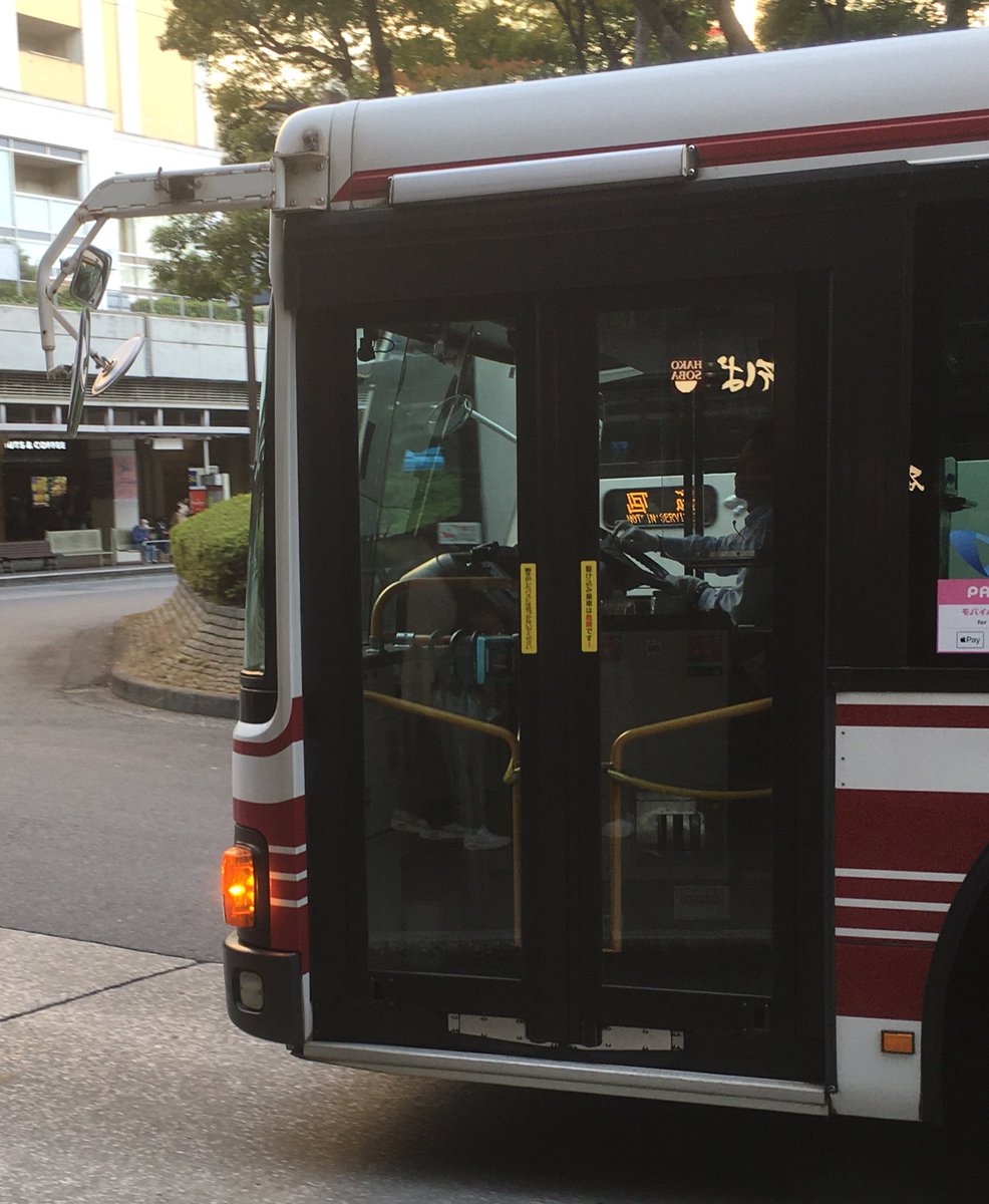 ちいとも (@1KMtixXo0DtiXCu) / Posts / X