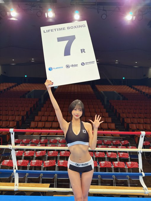 コスプレイヤー西井綾音のTwitter画像4