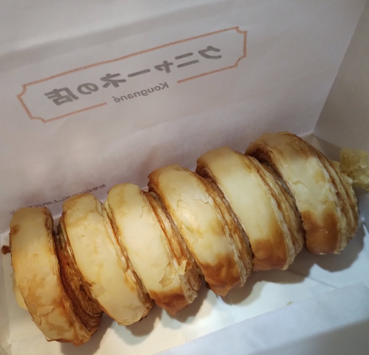 仲良しヒヨコのメロンパン♡ hokohoko on X