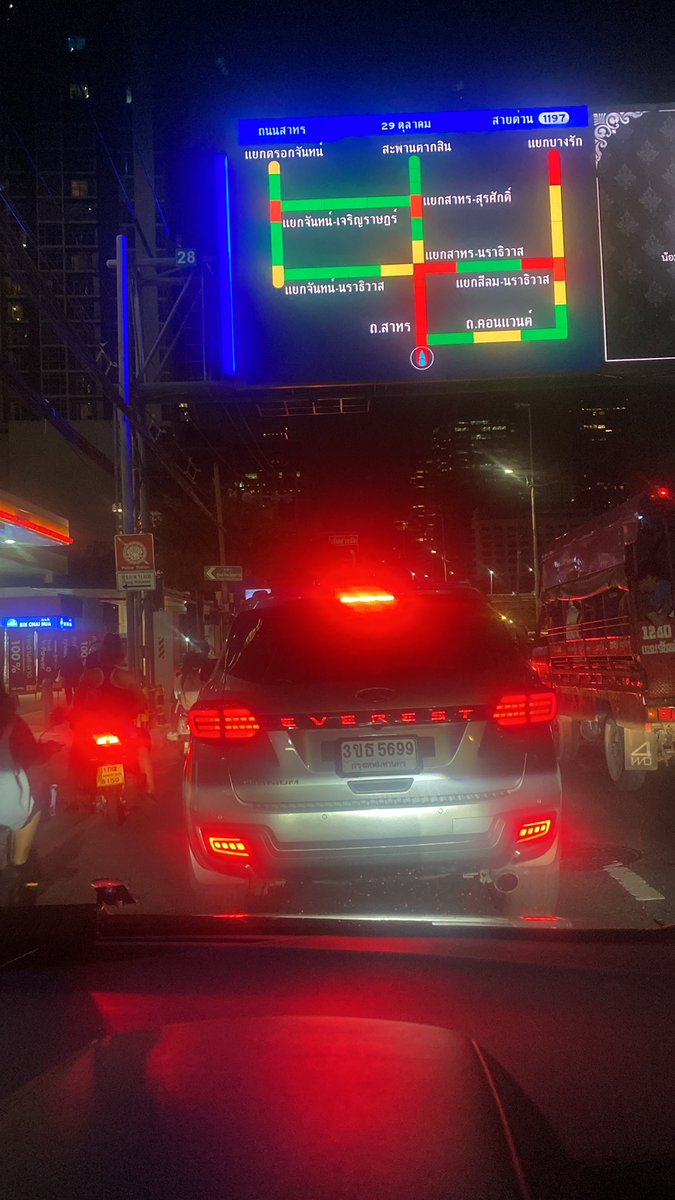 My.N only one tweet media