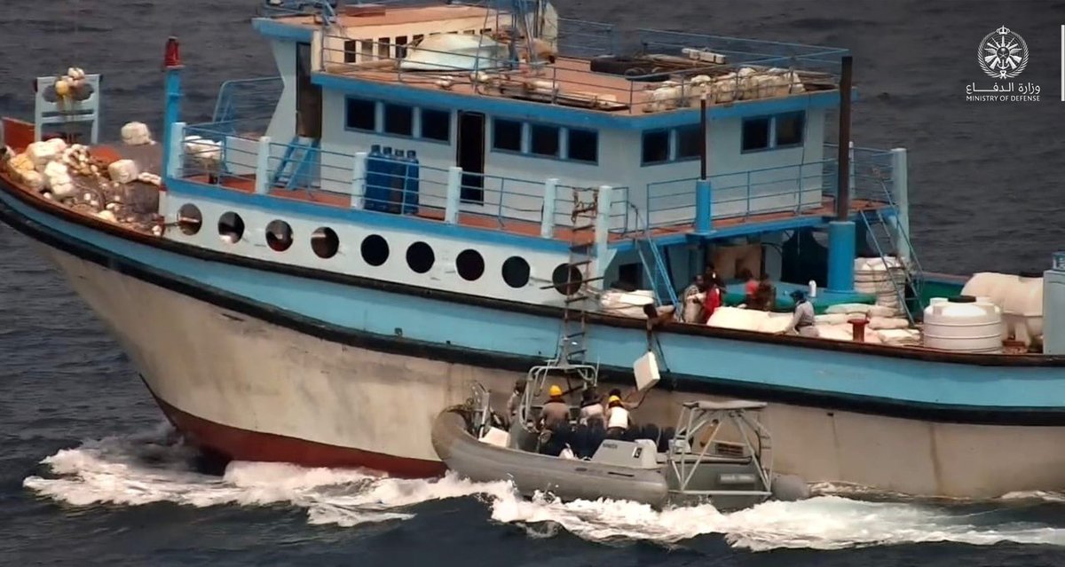 قوة الواجب المختلطة «CTF-150» بقيادة #القوات_البحرية تُحبط تهريب شحنة مخدرات ضخمة في عملية دولية مشتركة. 

mod.gov.sa/ar/MediaCenter…