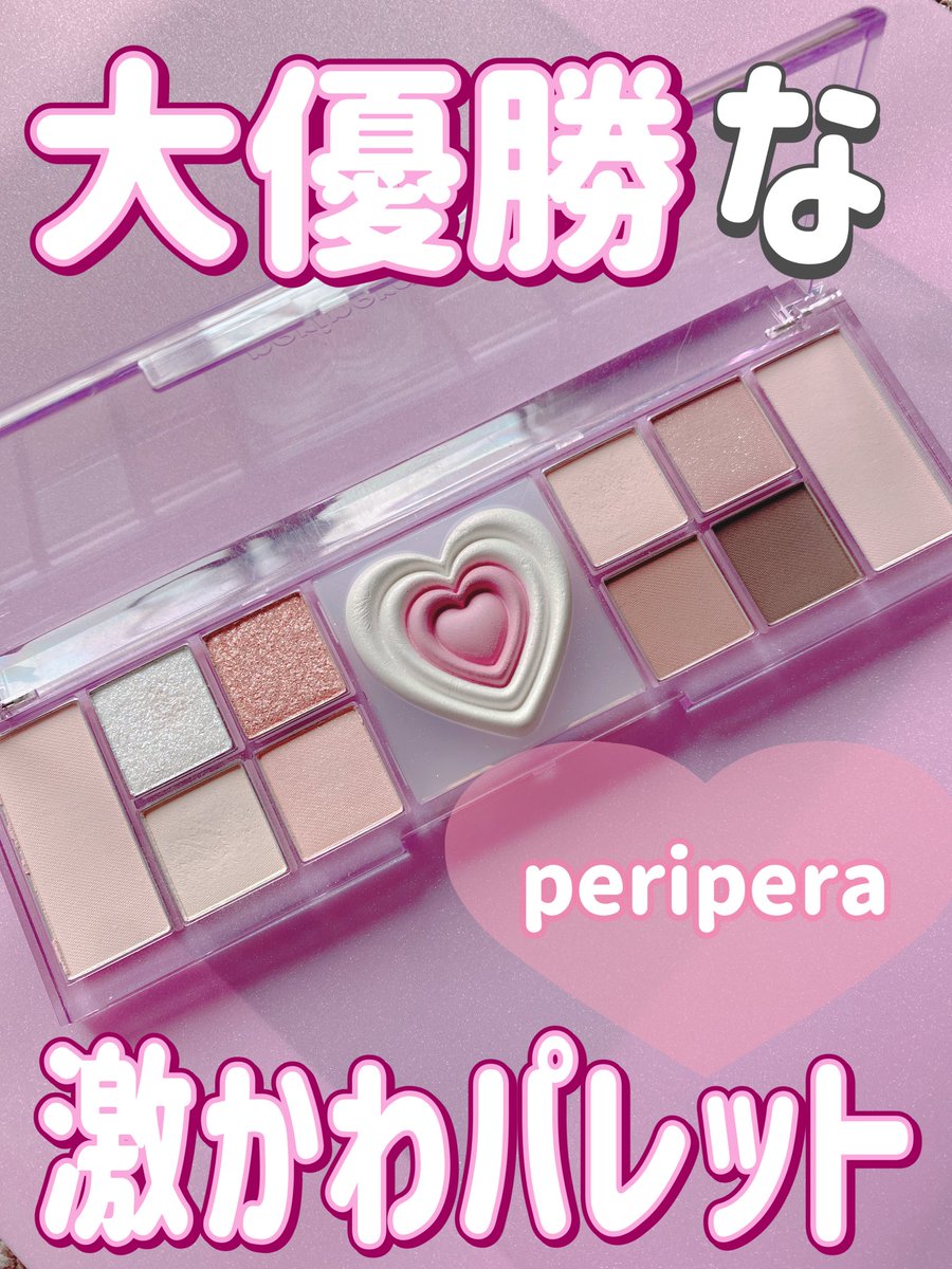 ♡C13(⁠人⁠ ⁠•͈⁠ᴗ⁠•͈⁠)♡様♡♡専用ページ♡♡♡♡♡ 子猫さん。 (@C4A6Z3BfN232776) / Posts / X