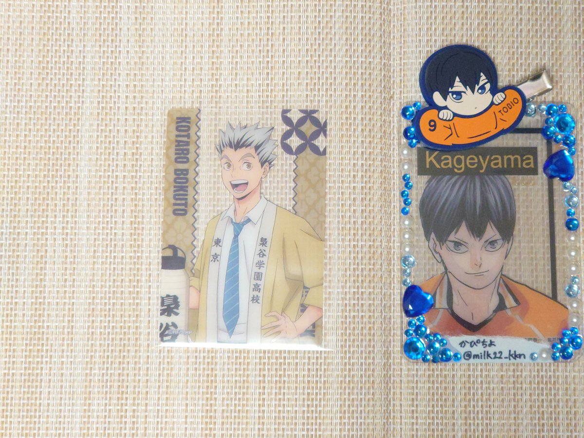 Chen様 リクエスト 2点 まとめ商品 シンセイ チェーン替刃 ハンディチェーンソー用(CHC-10