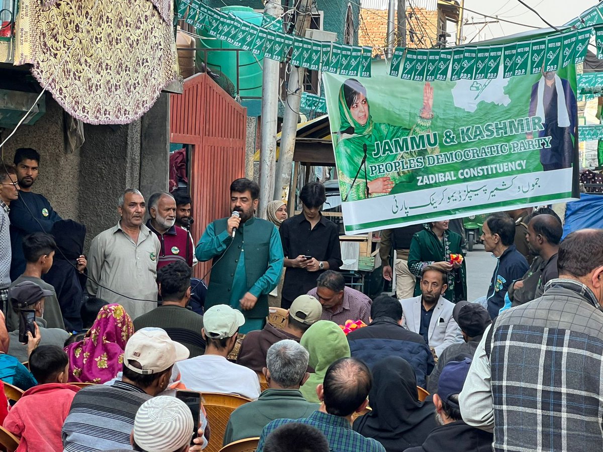jkpdp's tweet photo. Party functionaries today held a meeting at Kanidever, Hawal,Srinagar where party members emphasised the need to bolster grassroots coordination and expand public outreach efforts in the area. @ZaidGowher https://t.co/HYETBVi47A